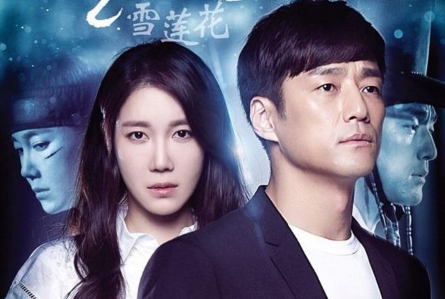 Download Drama Korea Twilight Vcr Sub Indo - retpaoregon